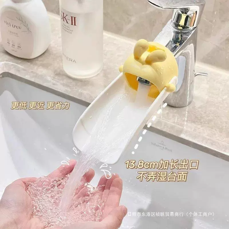 Милый удлинитель крана, мультяшный гигиеничный кролик