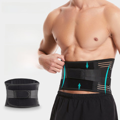 護腰帶透氣健身運動力量器械訓練男士跑步舉重深蹲硬拉女支撐腰部