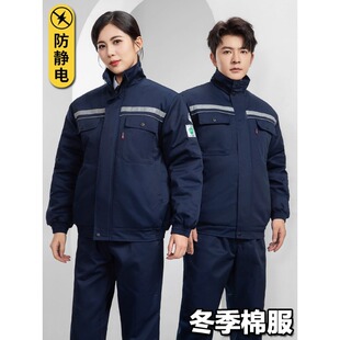 �������o늹��������b�����¶̿ů���\������Ƽ���վ�ڱ��޷�
