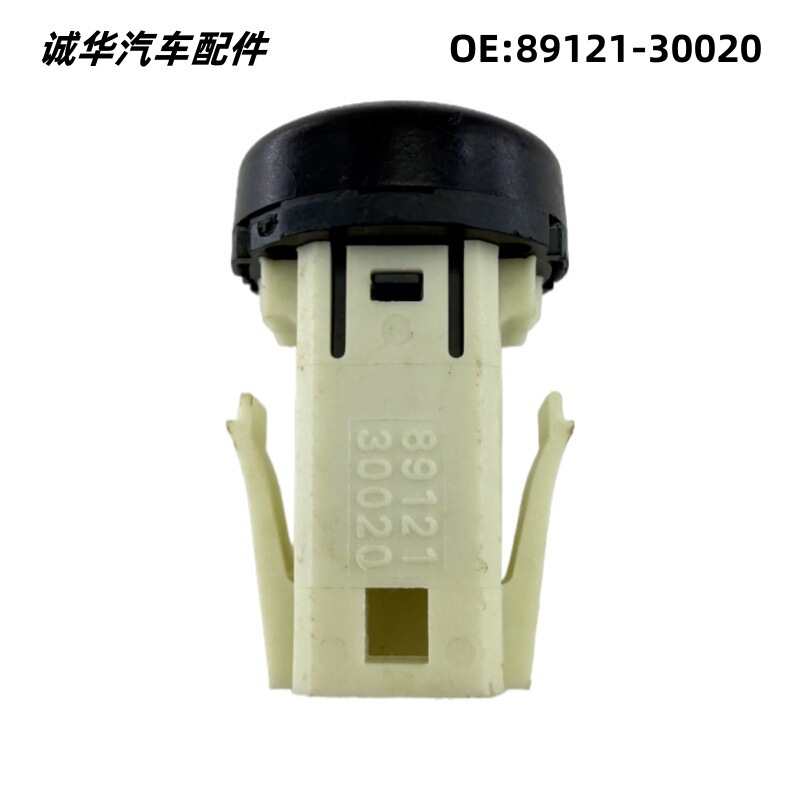 89121-30020 Is Suitable for Prado Rav4 Crown Corolla Vios Car Automatic Light Control Sensor