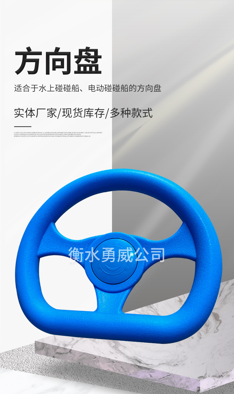 220mm主推详情_01.jpg