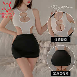 情趣性感内衣夜店女紧身诱惑包臀裙火辣秘书装扮演制服美体衣2195