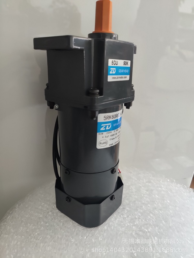 供应昆山ZD电机 5RK60RGU-CMF/5GU10K调速刹车马达