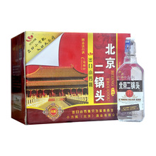 �׾����l��������^����С��ƿ500ml*12ƿ�ؘ�������50�ȿڼZ��