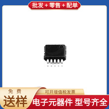 HR7P153P4MB_BM MSOP-10 LT9611 ADG409BRZ BSS138K JL82599ES ST