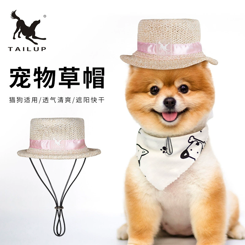 Трансграничные новые домашние животные соломенные шляпы модные солнцезащитные средства кошки и собаки универсальные котелки шапки дорожные шляпы