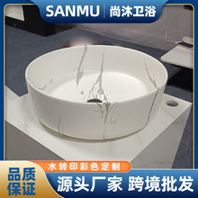 ���Qˮ�Dӡ��ˇϴ�����ɫ�մ�̨����A�ΰ�ɫ����ʯ�yϴ��̨��