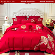 ��ʽ��c�ļ��׼tɫ�̽��鷿�鴲�ߙnϲ���Y�鱻����޴�Ʒ�߼���