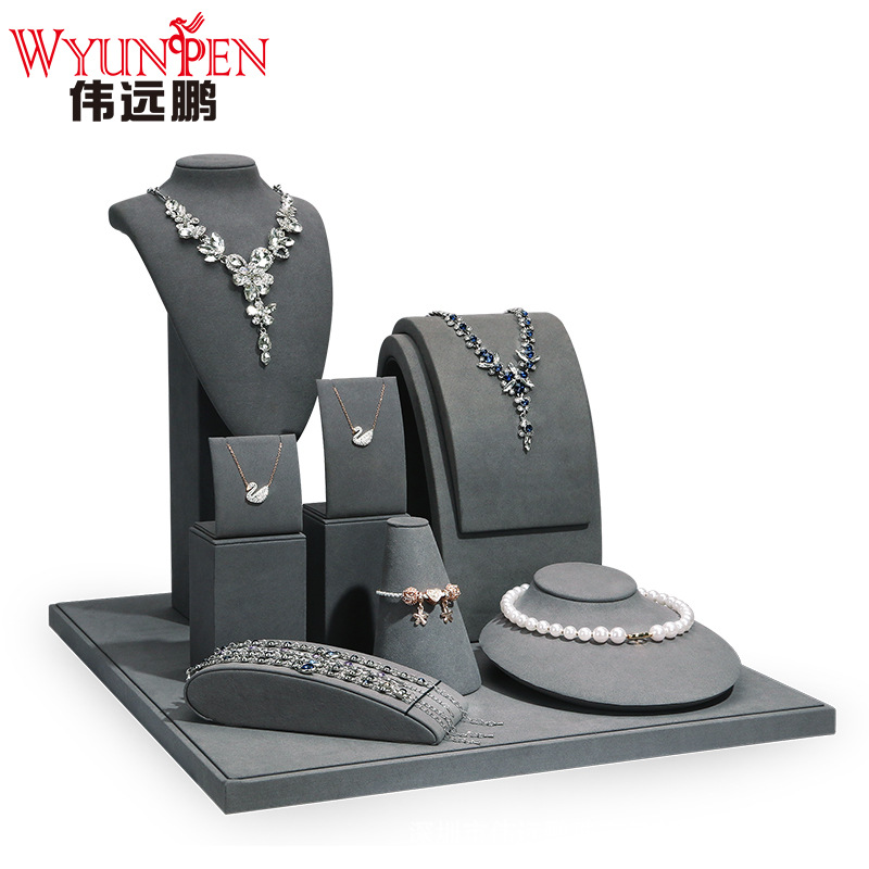 新款珠寶道具灰色超纖珍珠項鍊手鍊首飾架陳列道具高檔櫥窗展示架