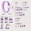 Grape purple small q (zipper closure)