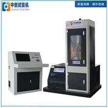 ���z�p���|�ӄ���ԇ�C �����;������d��ƣ�� �������yԇ�C���]