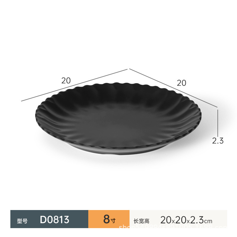 8inch 데이지 레이스 얕은 디스크