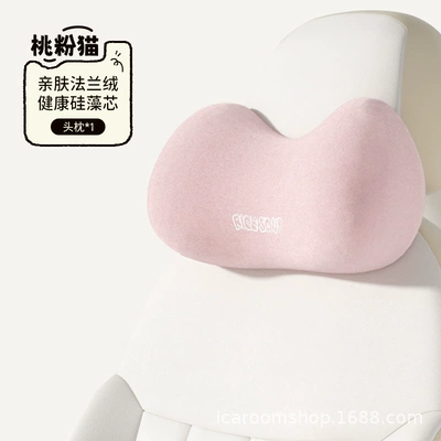 Cushion, Back Cushion, Headrest - t-583mf-f-headrest