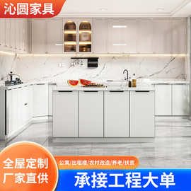 家用洗菜盆一体柜不锈钢水槽柜厨房大理石台面灶台柜简易实木橱柜