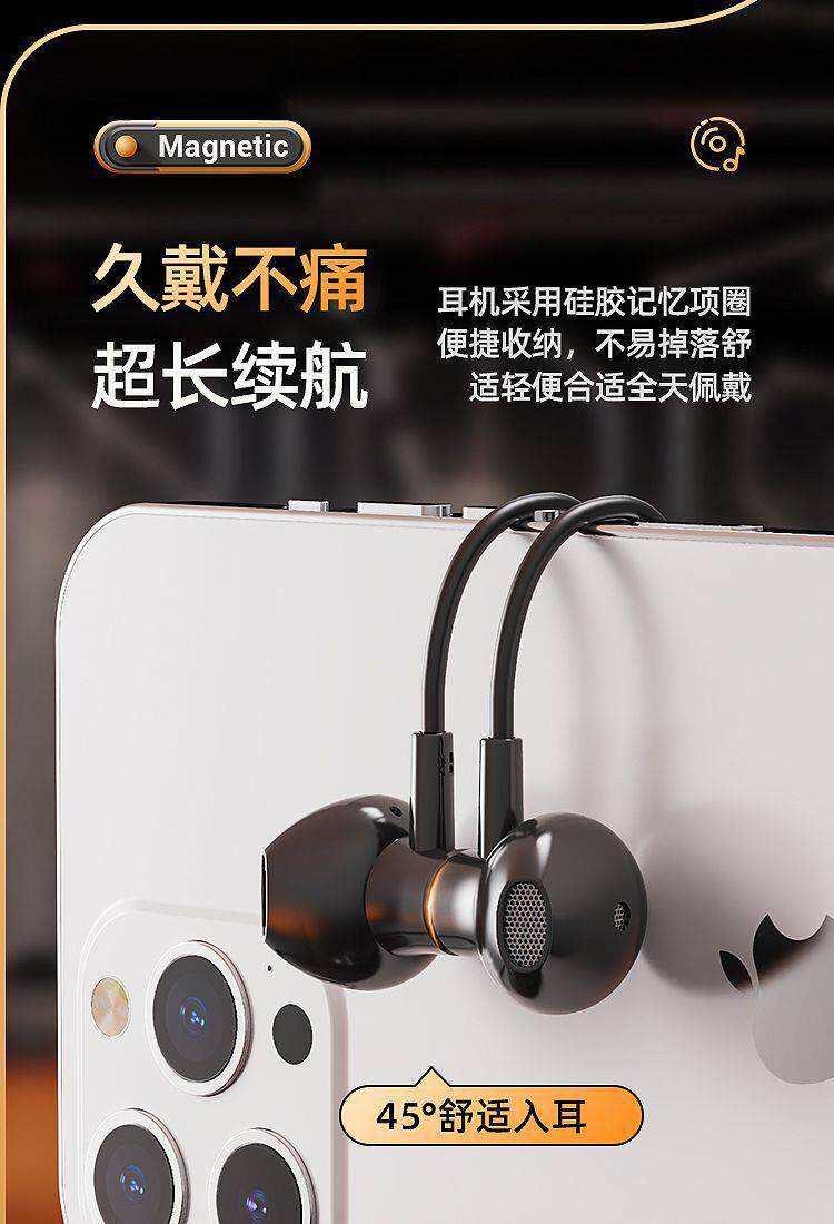 Wireless Bluetooth earphones, neck-mounted, for sports and gaming, with large battery capacity and long standby time, compatible with Huawei, VIVO, Apple, and OPPO