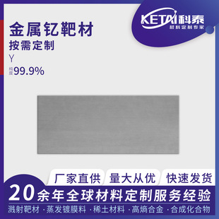 ��̩�²Ľ���ᐰв� Y 99.9%  �댧�w�I�� ���Ƴߴ��Ĥ��