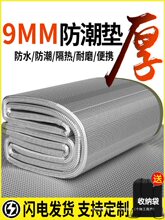 �����|�Ӻ����Ұ�͉|¶�I�����ˮ˯�|����������䁱�y�؉|��