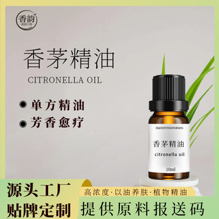 ��������OEM��é�η����� ��é�沿�����o����Ħ�F؛���l