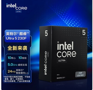 �m���Ӣ�ؠ����Ultraϵ��̨ʽ�C̎���� ���bCPU Ultra 5 230F