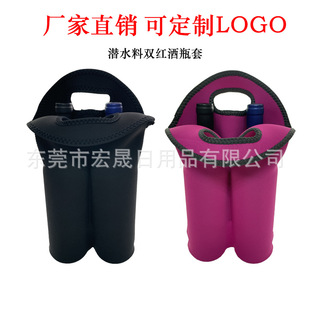 ��ˮ���p�t��ƿ�� 750ml��֧�b�㙉���Ѿ����ᱣ�o���㙉�����