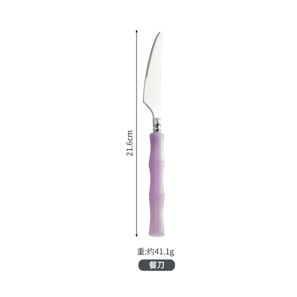 Purple knife