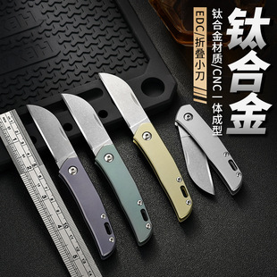 edc���Q�����S��Ұ�I���⵶ ⁺Ͻ����������yҰ��๦���ۯB��