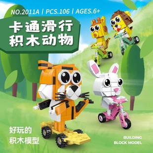 ���x���ݘ��߿羳��ͨIPС�w���eľ������⻨�[���y�жYƷ���