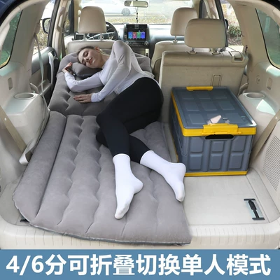 Vehicle-mounted inflatable bed sleeping artifact trunk filling flat