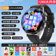 Watch 4カード付きスマートフォン腕時計5g全ネット通ディザトーンマイクロレター位置決めNFC多機能腕時計