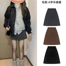 韩系棕色毛呢半身裙女秋冬2025新款高腰小个子短裙包臀遮跨A字裙