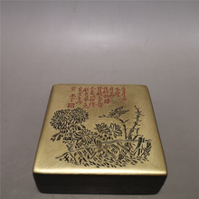 銅製 梅花墨盒 書道墨盒 印泥盒 香盒工芸品 美術品 置物 銅製 梅花墨盒 書道墨盒 印泥盒 香盒工芸品 美術品 置物