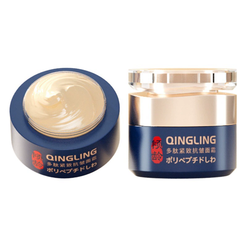 Полипептидный укрепляющий крем против морщин, укрепляющий и осветляющий тонкие линии, шестипептидный омолаживающий крем, ранний возрастной крем для зрелой кожи