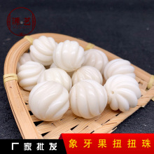 ��Ȼ������ŤŤ�������朸����朴�������P�������ִ�����ɢ��