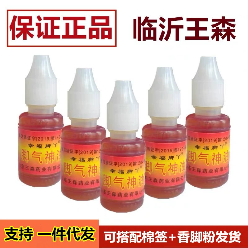 Бактериальный раствор для счастливых ног быстро встряхивает руки