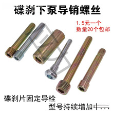 ��݆ǰ���±�늄�Ħ��܇���xƬ�x܇�ݽz��˨�������������̶����N