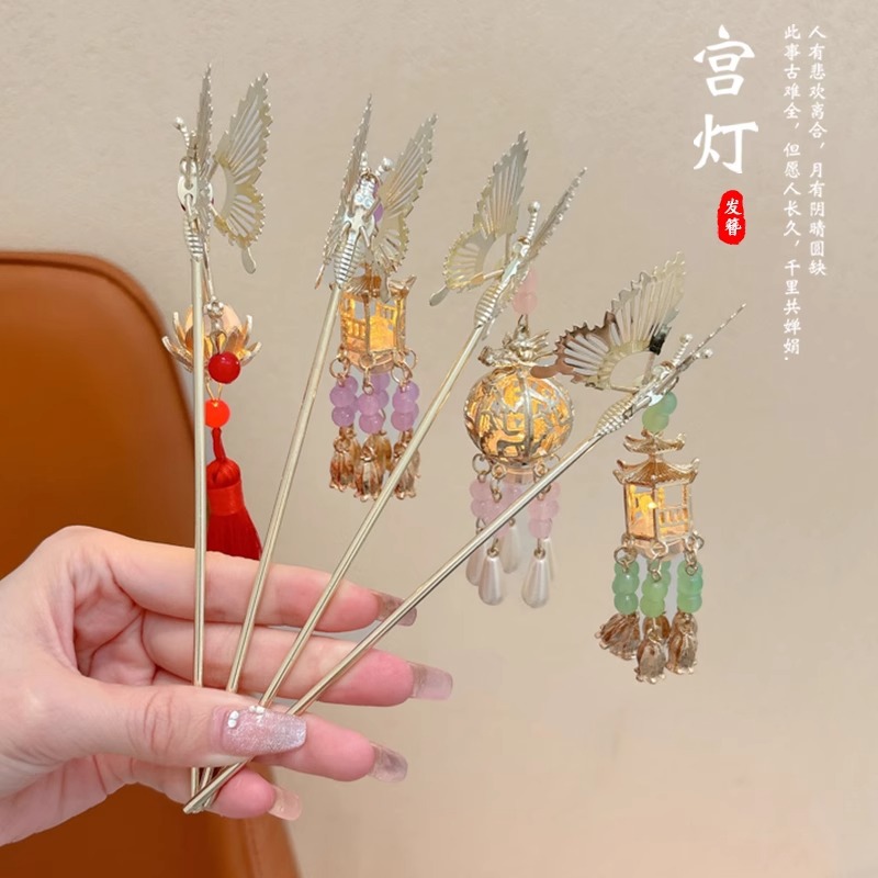 Festival del Medio Otoño Palacio lámpara clip de cabello para niños estilo antiguo mariposa clip de cabello 2024 nuevo estilo de niñas clip de cabello de alta calidad