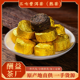 ���������ն��������º��o���誚�����bС�����С����