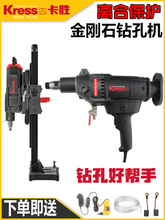 ������Kressˮ荙C���ڴ�יCʯ���_�׻�����荿יC���x�ϱ��o