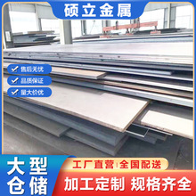 ��Ӧ�ֻ� 750L���������ְ� ̫��T750L��ǿ�ְ�  ����BST750L����