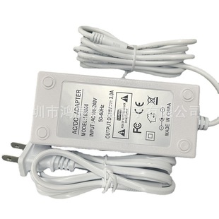 18v3a white power supply 18V3A adapter DC linear power supply large quantity discount