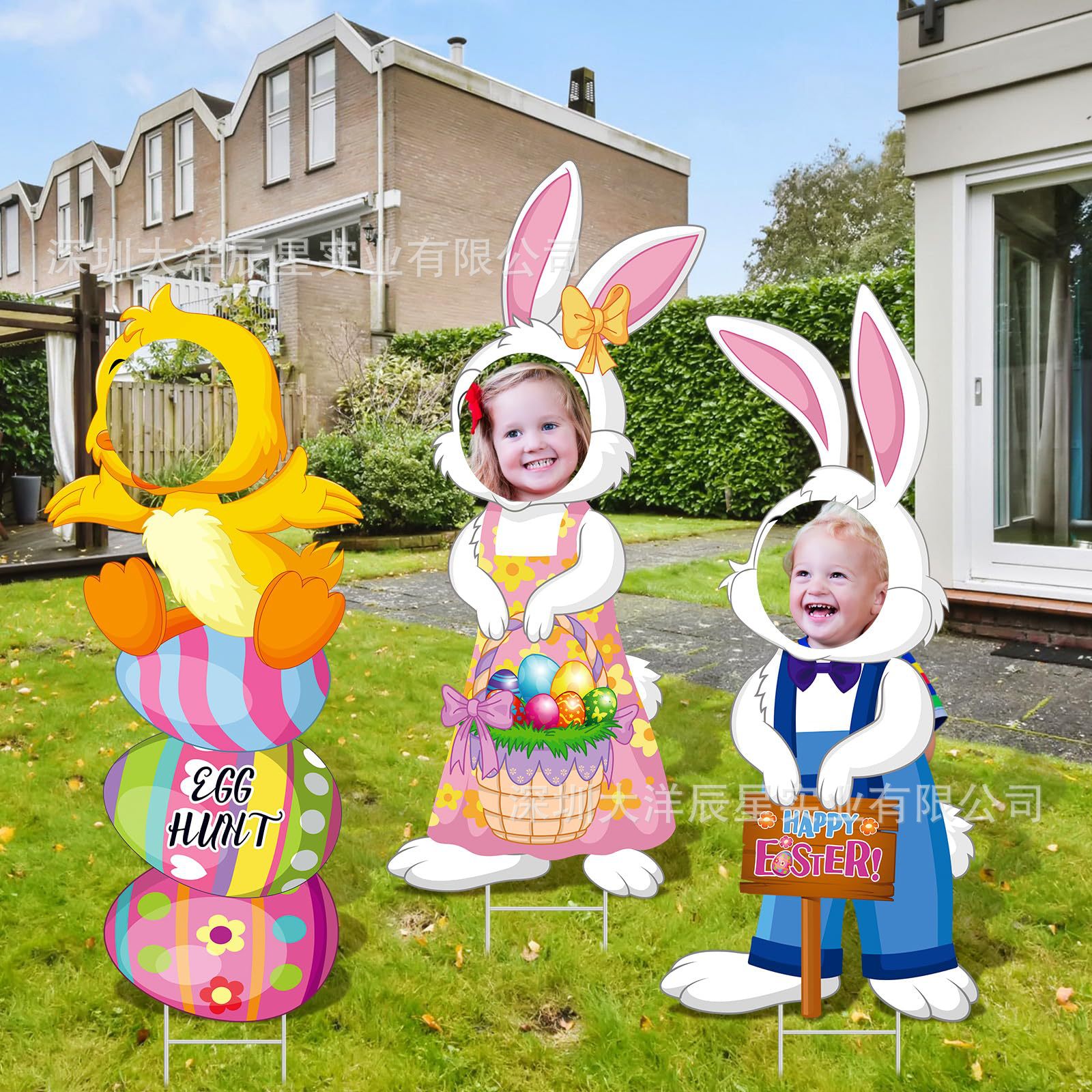 부활절 사진 촬영 소품 삽입형 장식 9종