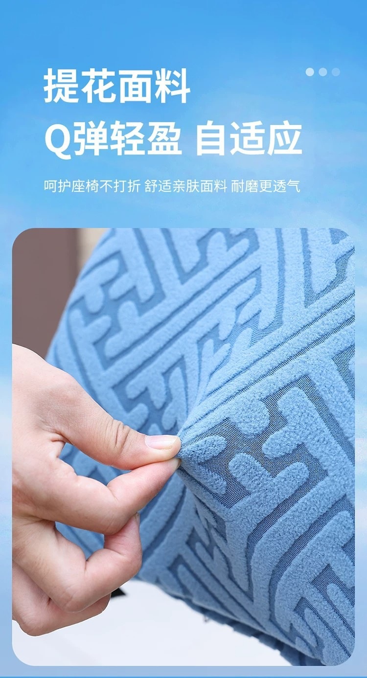 TaiLing electric tricycle seat cushion, Aima Xiaoniao, Aimeida, Jinpeng, Wanshida, Xinri, Daan, TaiLing seat cover