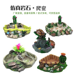 Factory direct sales resin aquarium reptile water basin food basin turtle tortoise water turtle snake water basin small round feeder turtle dish