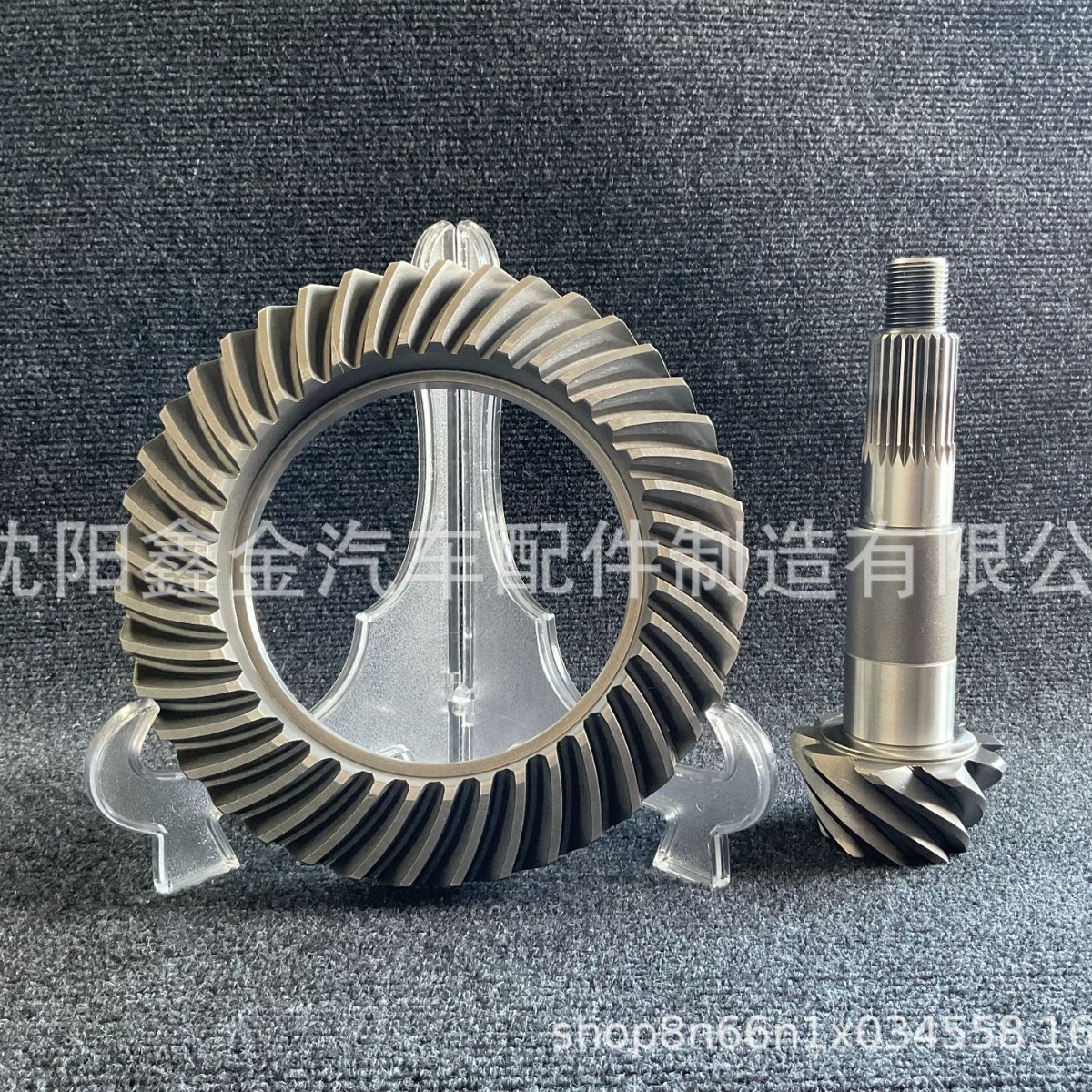 适用牧马人DANA30 JK/JL盆角齿 速比10*41F 花键数24T