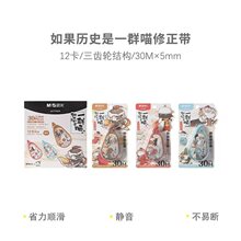 ���������ʷ��һȺ������������ѧ��ר��20/30�ױ��˴�����75815