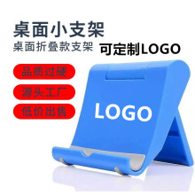 �¿��֙C֧������ֱ������֧��ƽ����X�ۯB��YƷӡ��LOGO�ɴ��l