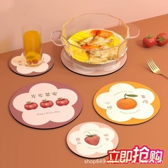 テーブルマット防熱マットマット食器マット食器マット皿マット円形吸水速乾茶カップマット家庭用