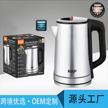 �WҎ�羳늟�ˮ�ؿ��ٟ�ˮ��304���P䓟�ˮ���ˮ�ش���2.3L