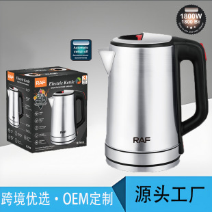 �WҎ�羳늟�ˮ�ؿ��ٟ�ˮ��304���P䓟�ˮ���ˮ�ش���2.3L