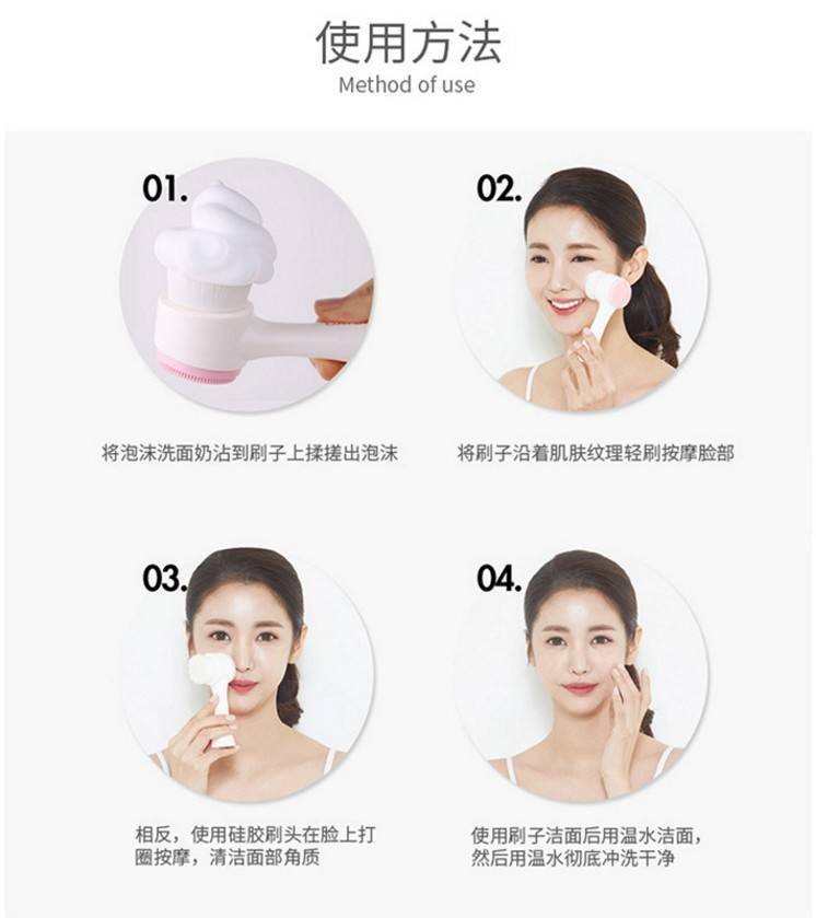 23719733014_648976971